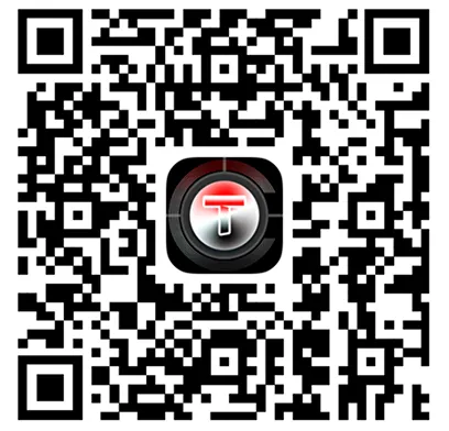 TargetIR (Android) para visão noturna
