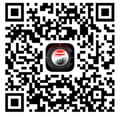 TargetIR (iOS) para visão noturna <br>