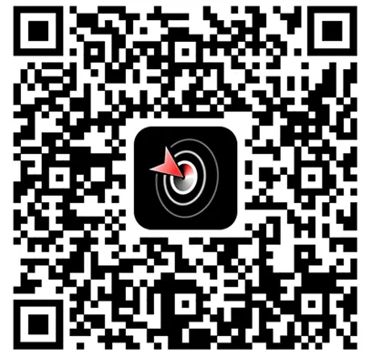 TargetIR Ballitics (iOS) para visão noturna
